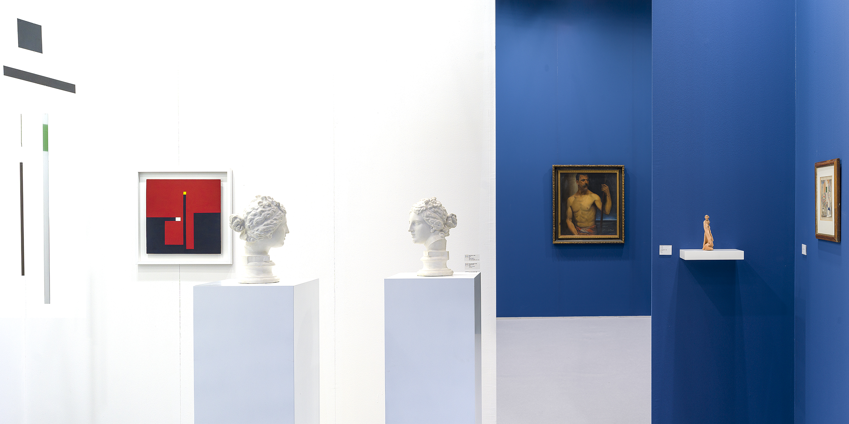 Repetto Gallery - Photo - 4
