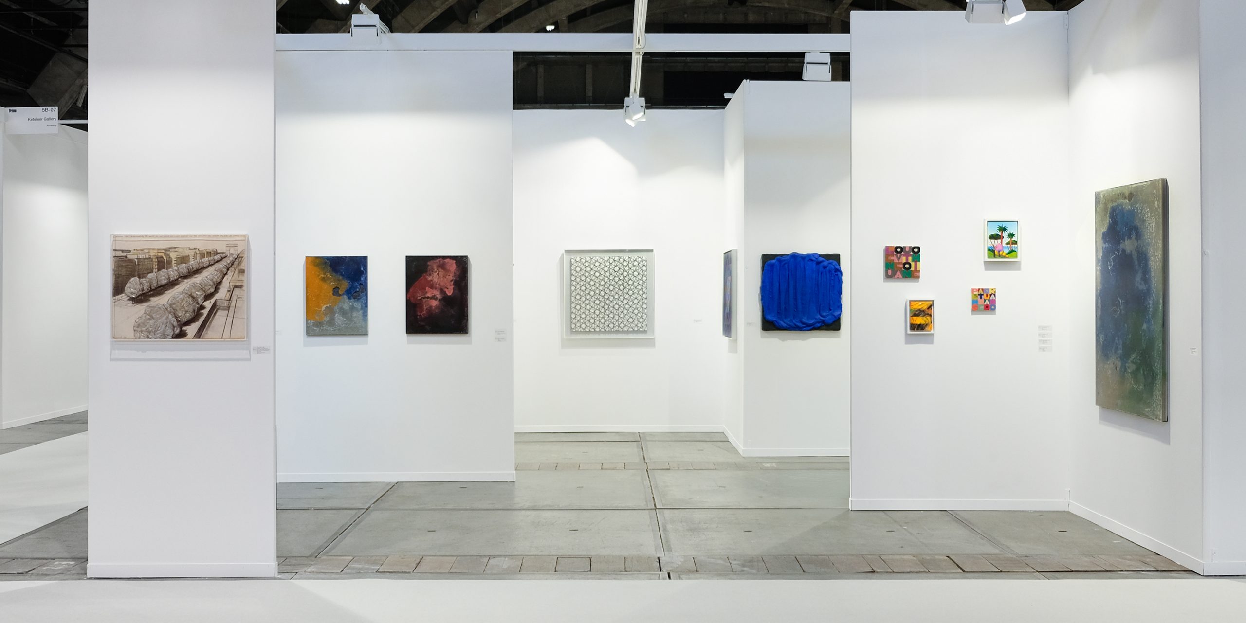 Repetto Gallery - Photo - 1