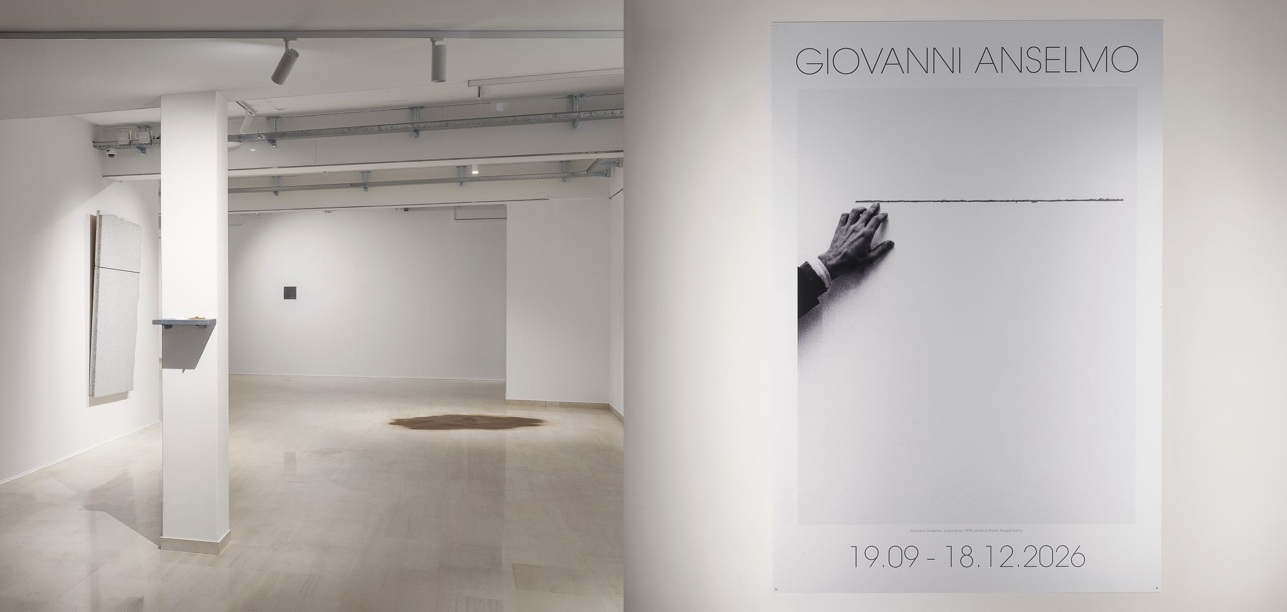 Repetto Gallery - Photo - 1